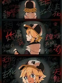 厨房piay小说